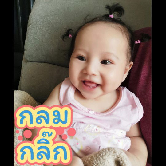 MommySilmee profile icon