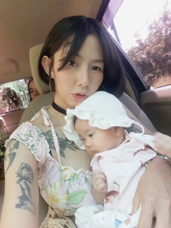 น้ำตาล profile icon