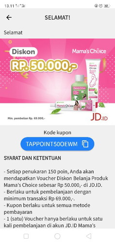 kupon