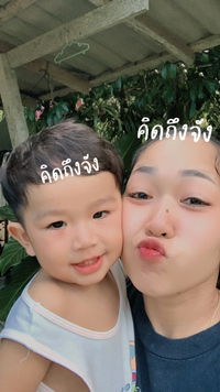 Siriwan Srikrien profile icon