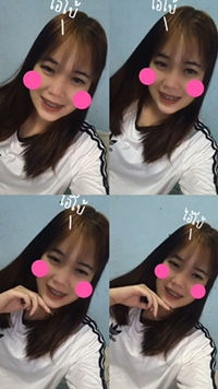 จิดาภา แสนคำมูล profile icon