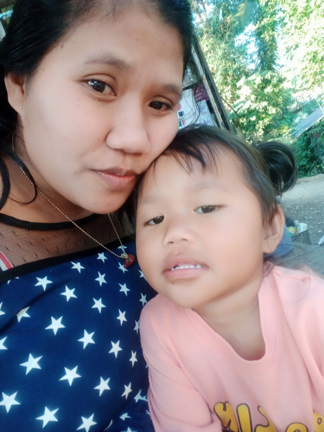 นิสา  ศรีโคตร profile icon