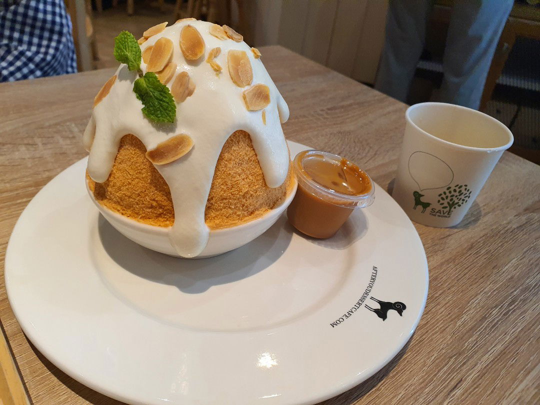 ฟามรัก profile icon