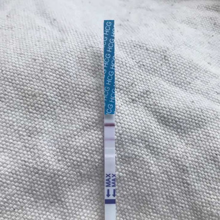 ท้องไหมคะ