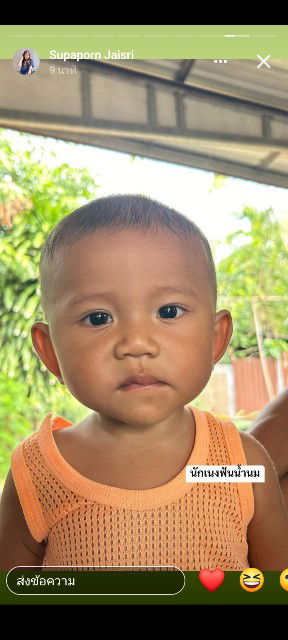 Zom ช่อผกา profile icon