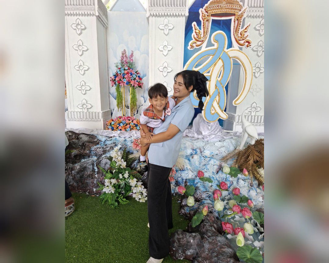 Patthanan Lim profile icon