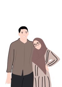 Nurul Ilmi profile icon