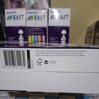 ORIG AVENT BA TALAGA?