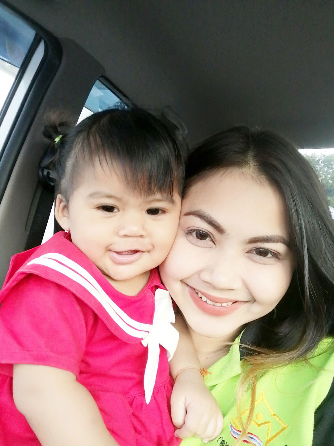 Areeya Chaisree profile icon