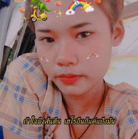 เนย'ย หวานน. profile icon