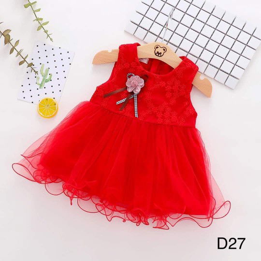 วิลัยวรรณ profile icon