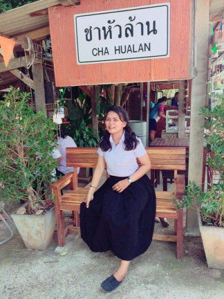 Areeya Buppha profile icon