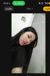 ณัฐริกา เสมาเพชร profile icon
