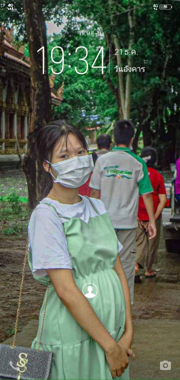 แบม สุ- profile icon