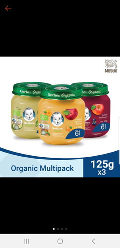 GERBER FOOD STORAGE