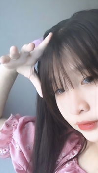 Ploychompu Khankaew profile icon