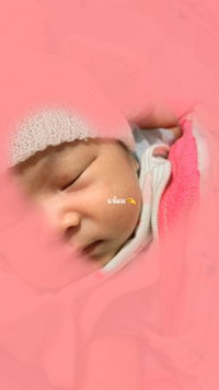 ไออุ่น profile icon