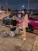 อาทิตย์ติยาพร ภูมินอก profile icon