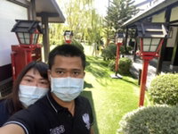 ปุ้ย profile icon