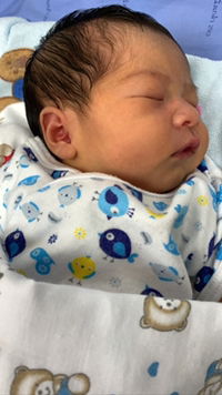 เนม profile icon