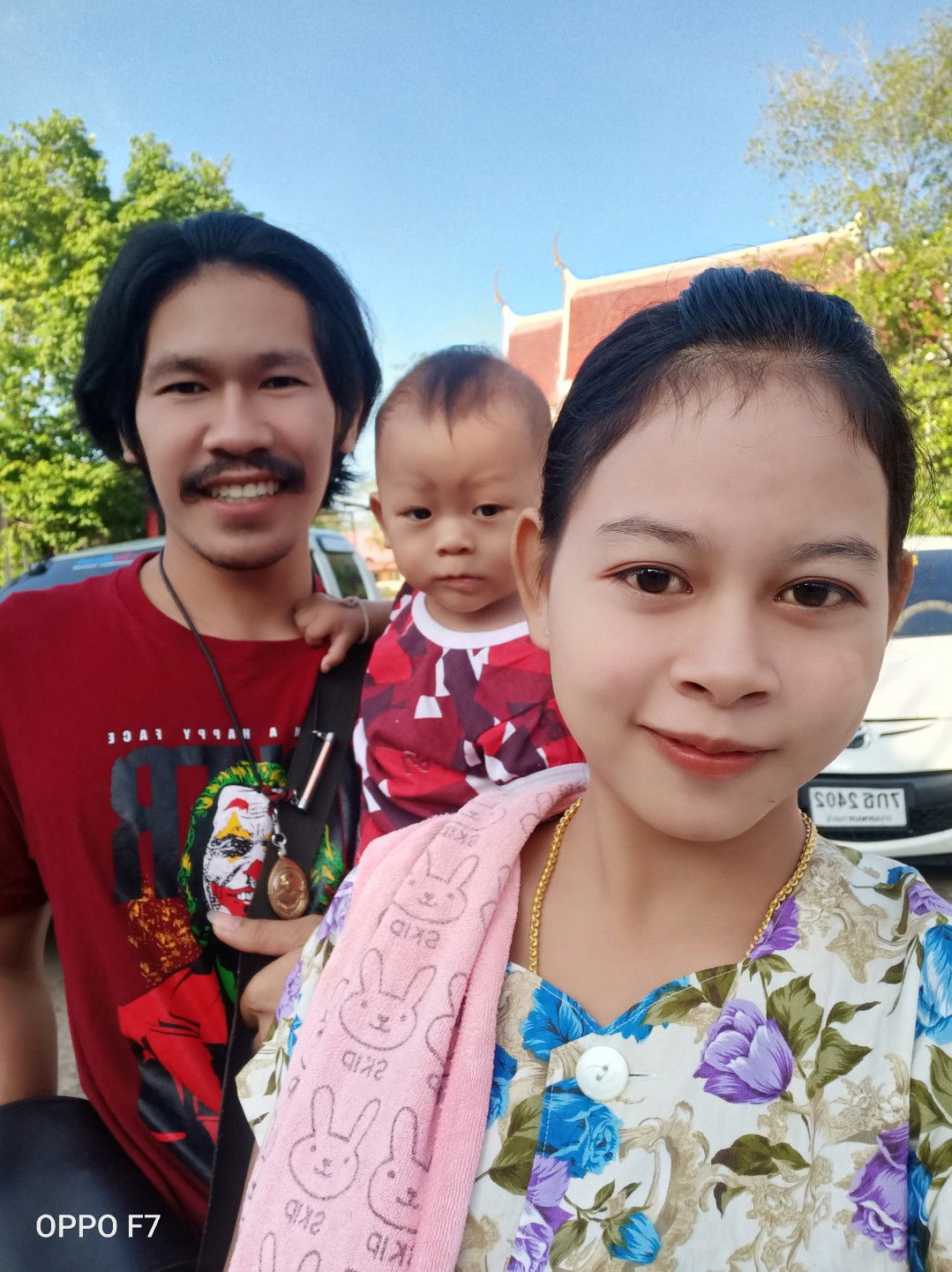 มินิมายด์ ตัน'จังง profile icon