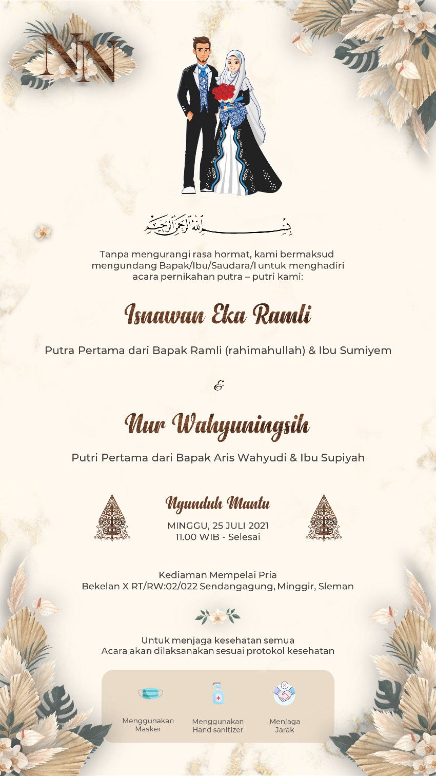 Nur Wahyuningsih profile icon