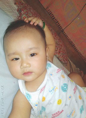 Thine Calamba profile icon