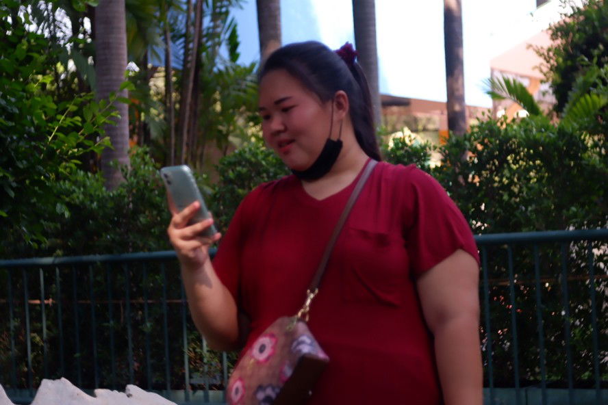 สุดา profile icon