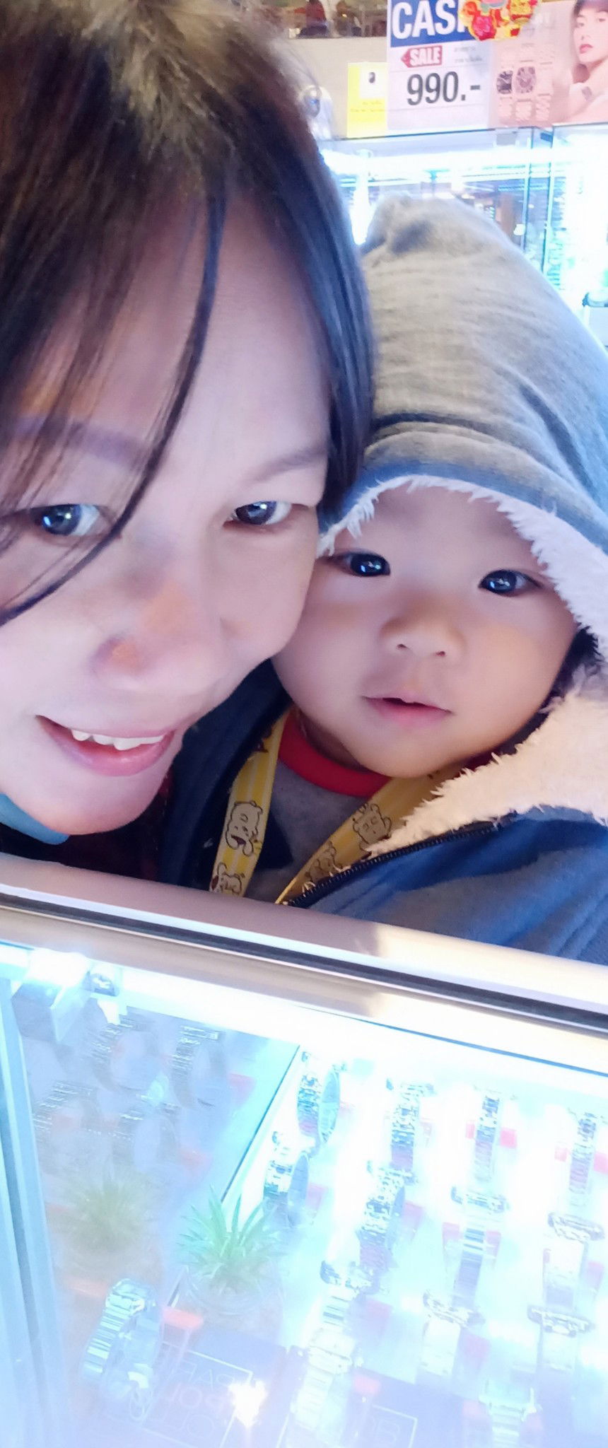 อังศุมาลิน ดุมแก้ว profile icon