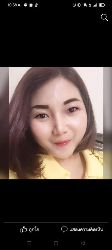 ศิริลักษณ์ จักสาน profile icon