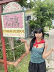 baifern profile icon