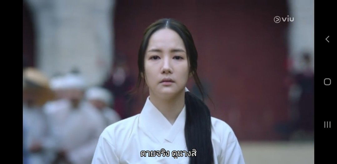 para para profile icon