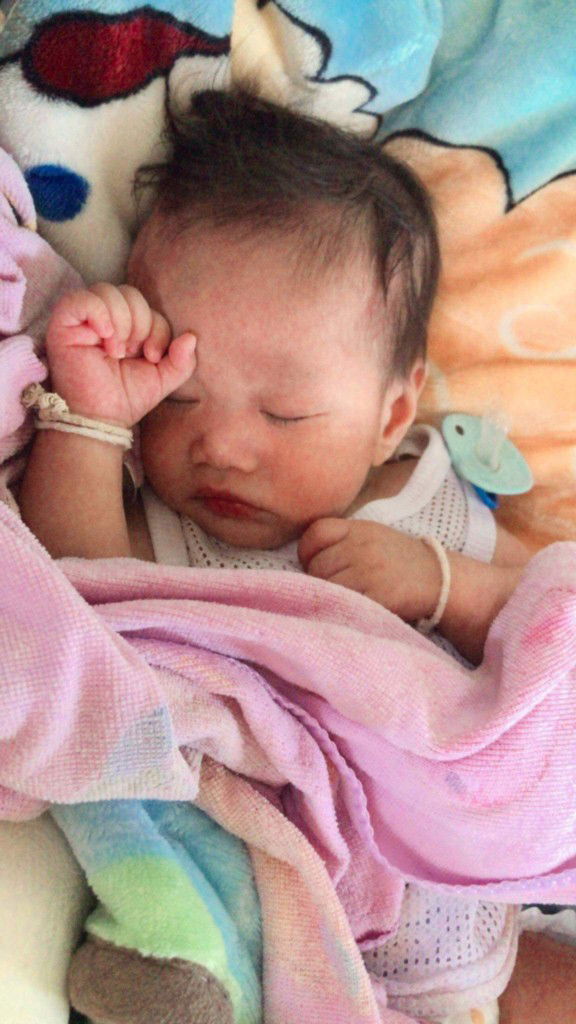 นลิน profile icon