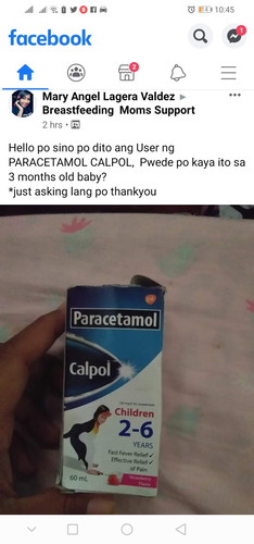 nakakainit ng ulo yung ganto
