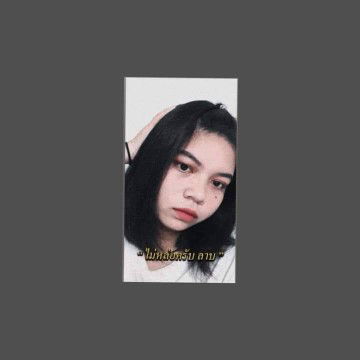 มณฑิกา ฯ. profile icon