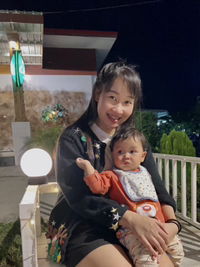 วิชุดา ไหวพิษ profile icon