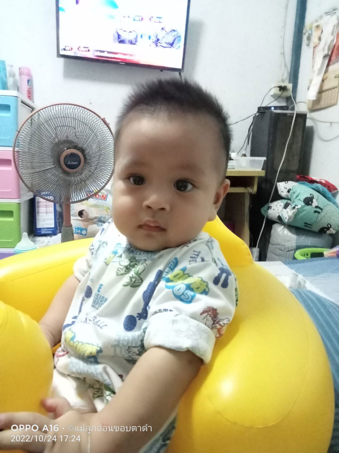 ยินดีกับความสุข ที่มีนะค่ะ profile icon