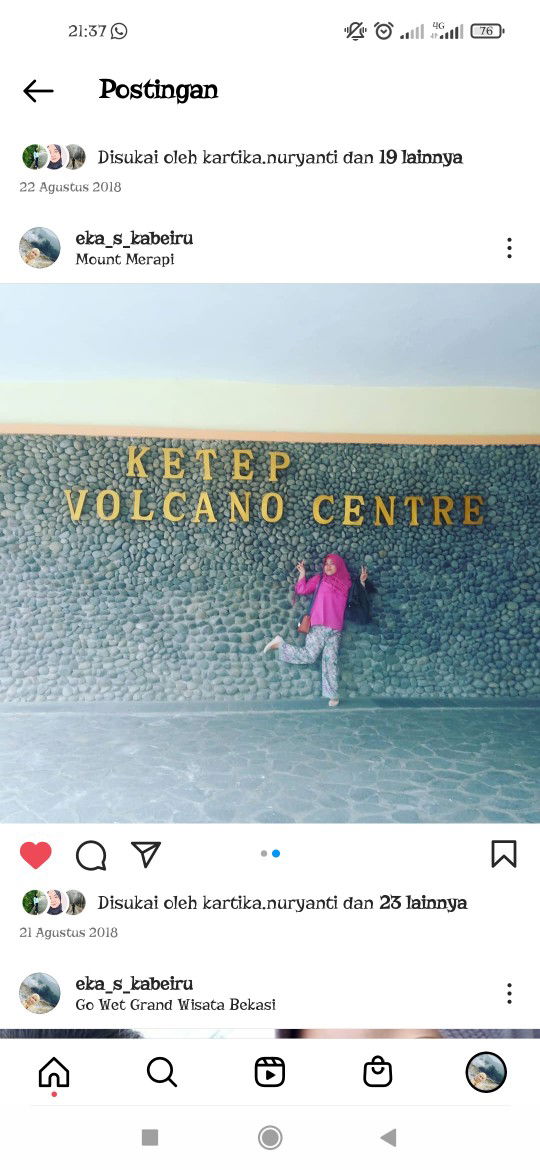 gyandra alfathunisa adreena profile icon