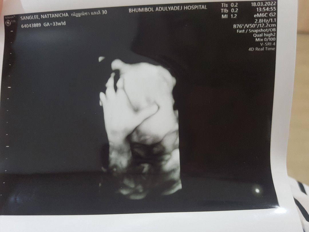 ณัฏฐณิชา แสงลี profile icon