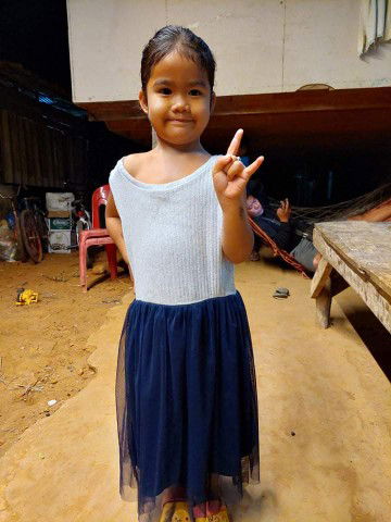 กฤษณา ผายภักดี profile icon