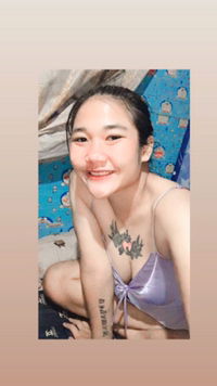 Piyawan Tamboon profile icon