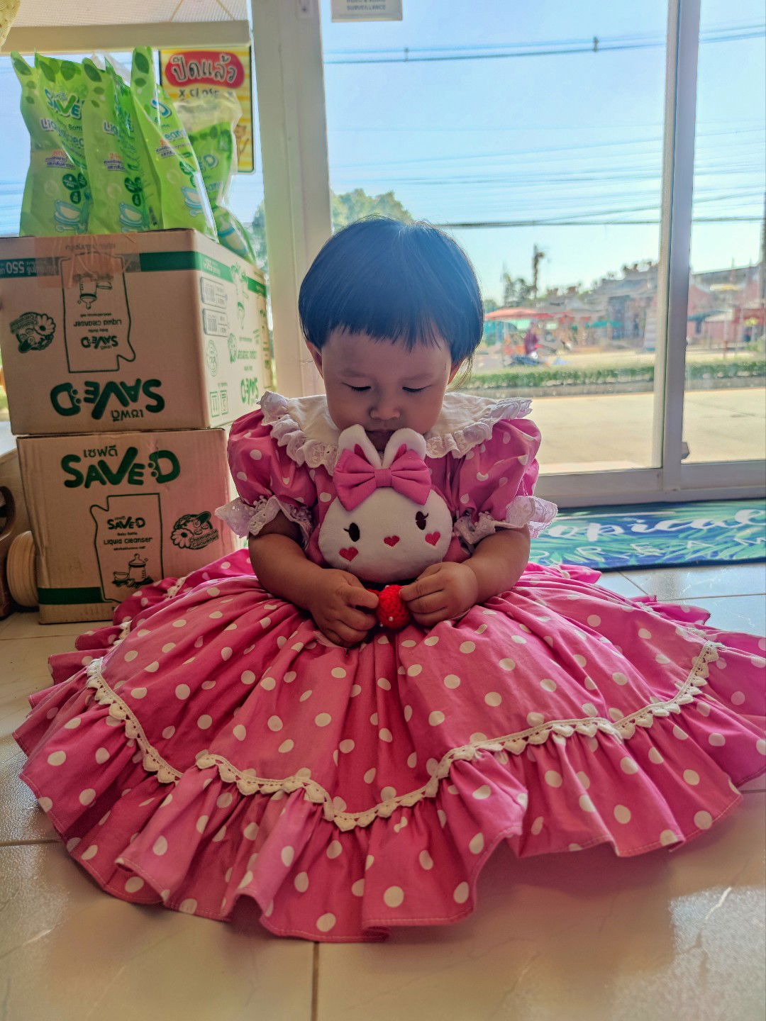 อัมพิการ์ แซ่โหล้ย profile icon