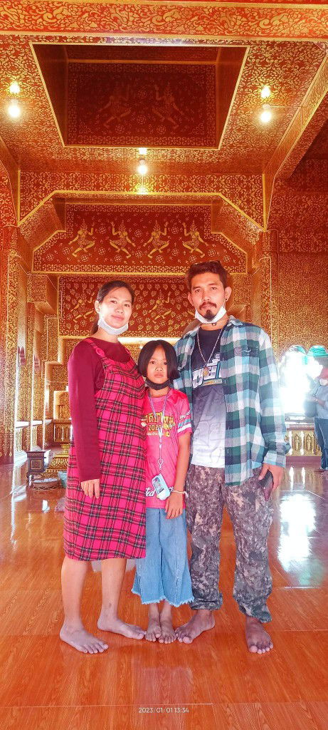 Khwanruedee Mueangwan profile icon