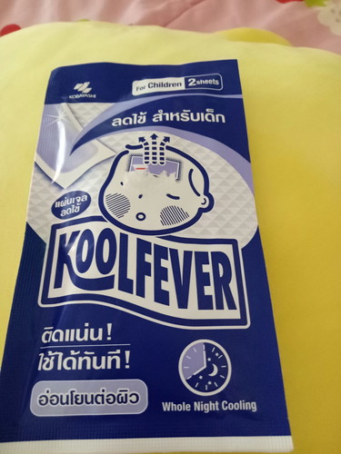 เด็กทารกตัวร้อน