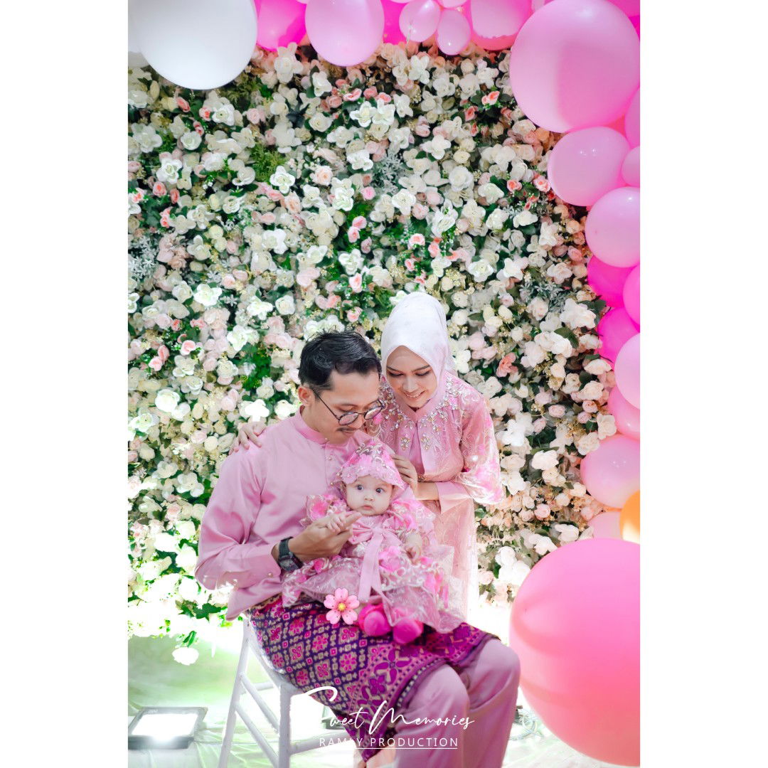 Suaibatul Aslamia profile icon