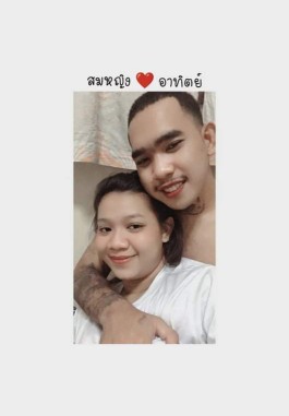 สมหญิง แพรเขียว profile icon