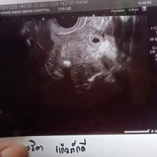 มิ้น ท์ profile icon