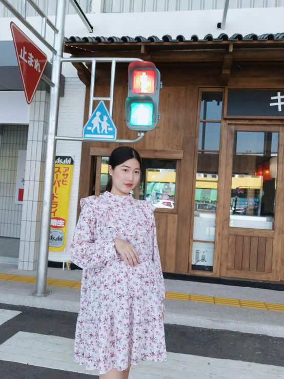 Nat Cha profile icon