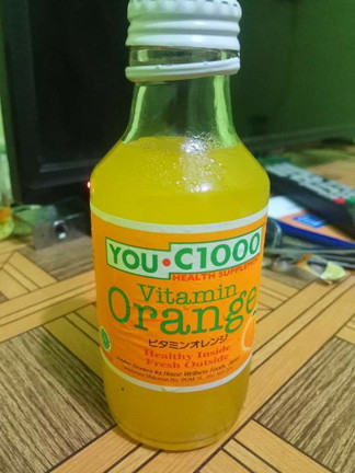 minum YOU C1000