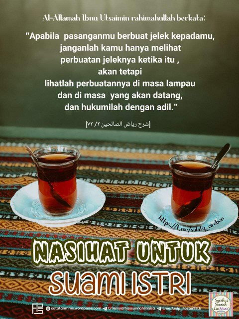 Ummu Usaamah profile icon